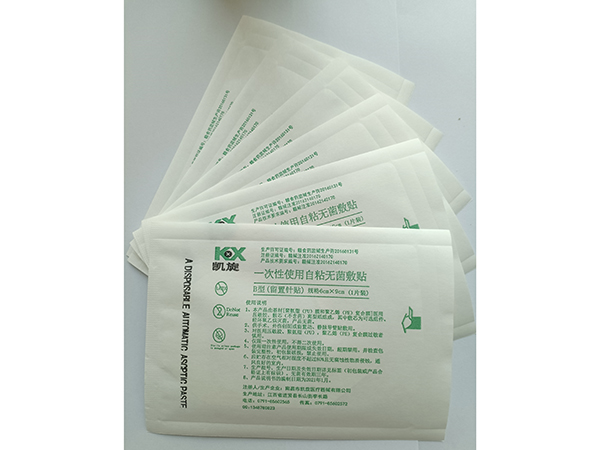 自粘無(wú)菌敷貼